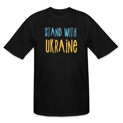 Stand With Ukraine - Men's Tall T-Shirt