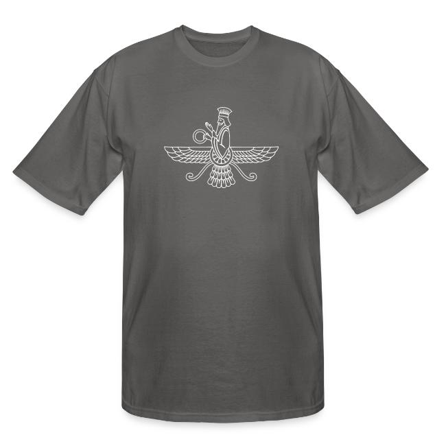 Faravahar White line