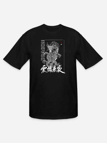 Dragon Glyphs on Black Ink - Men's Tall T-Shirt - black