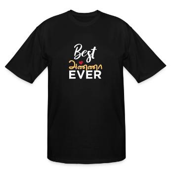 Best Tamil Brother Ever Tamil Anna Elder Brother - Men's Tall T-Shirt - black - Front - Brady (186cm)