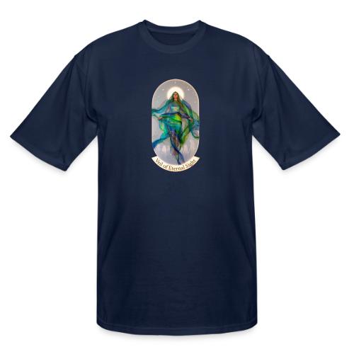Women’s Day Thorn Sovereign T Shirt, Gift for Mum - Men's Tall T-Shirt