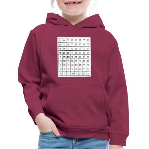 72 Names of God - Kids‘ Premium Hoodie