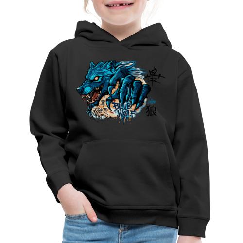 Blue Wolf Graffiti Street Art - Kids‘ Premium Hoodie