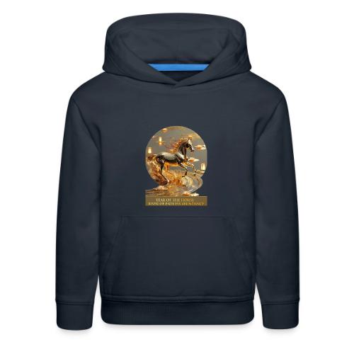 Year of the Horse Abundance T Shirt, Lunar NY Gift - Kids‘ Premium Hoodie