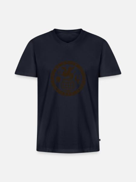 The Guild of Calamitous Intent - Men's Premium Organic V-Neck T-Shirt - navy