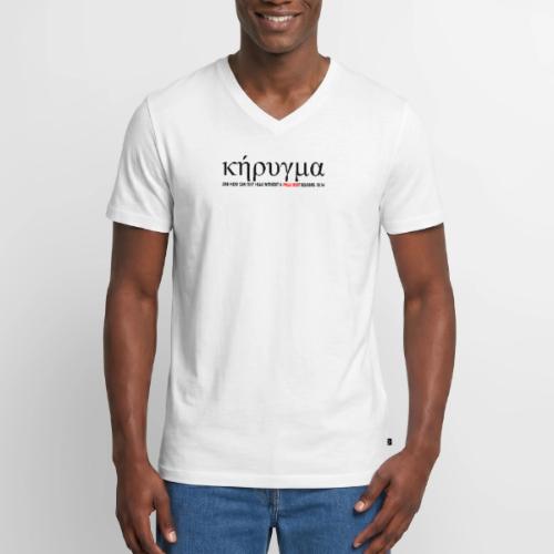 Kerygma to proclaim preach - Men's Premium Organic V-Neck T-Shirt