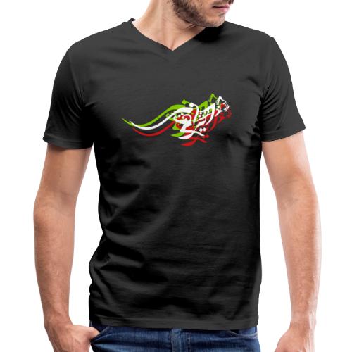 Running Cheetah in green white and red - Men's V-Neck T-Shirt by Canvas