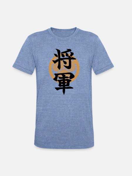 SHOGUN -Samurai Emblem Design - Japanese Kanji - Unisex Tri-Blend T-Shirt - heather blue