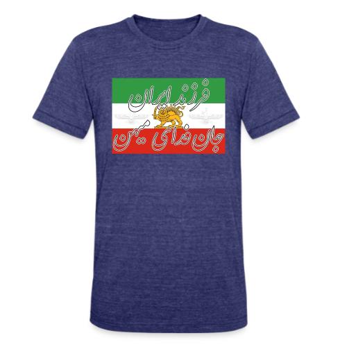 Farzand Iran Jaan Fadaye Mihan - Unisex Tri-Blend T-Shirt