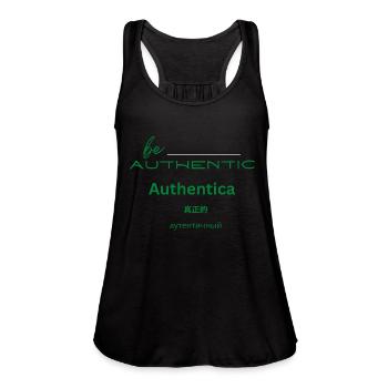 BE INSPIRED - Women's Flowy Tank Top by Bella - deep heather - Front - Julia (174cm)