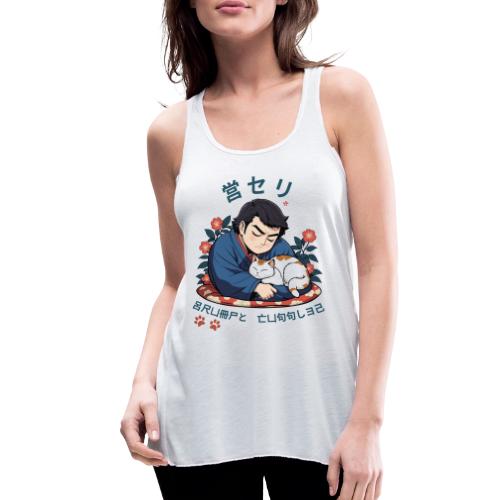 Grumpy Cuddles: Sumotori Napping Japanese Style - Women's Flowy Tank Top by Bella