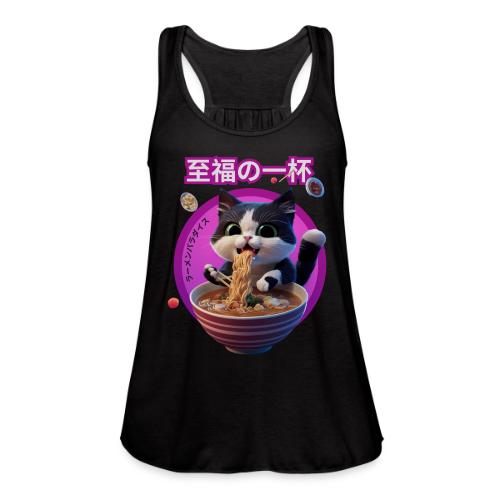 Cat Enjoying Ramen: Japanese Typography - Women's Flowy Tank Top by Bella