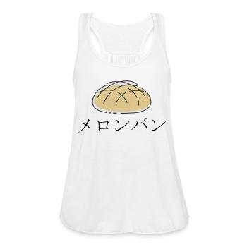 Melon pan - Women's Flowy Tank Top by Bella - white - Front - Julia (174cm)
