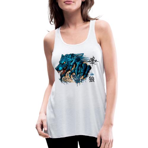 Blue Wolf Graffiti Street Art - Women's Flowy Tank Top by Bella