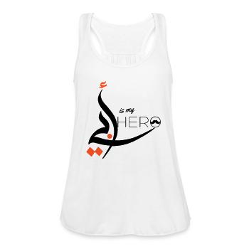 Father's Day Father's Day Father's Day - Women's Flowy Tank Top by Bella - white - Front - Julia (174cm)