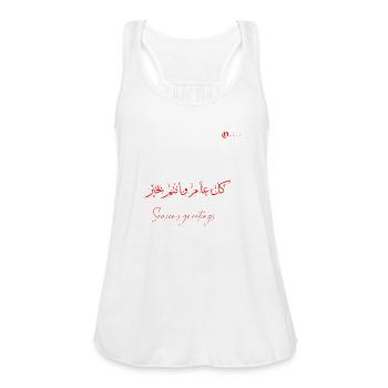 Sentence of congratulations on Islamic Eid al-Fitr - Women's Flowy Tank Top by Bella - white - Front - Julia (174cm)
