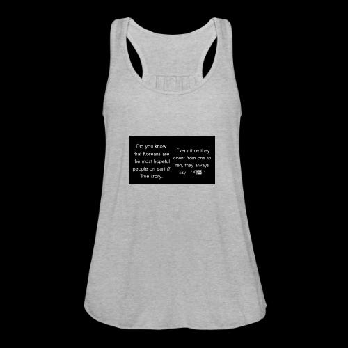 The Most Hopeful on Earth - Women's Flowy Tank Top by Bella