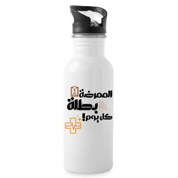 Nurse Everyday Hero T-Shirt –Inspirational Medical - 20 oz Water Bottle - white - Right