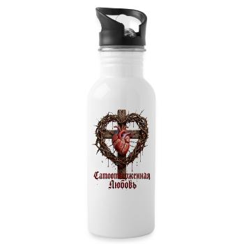 Gothic Heart on Wooden Cross - 20 oz Water Bottle - white - Right
