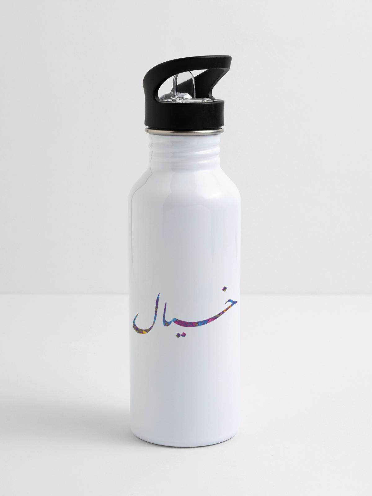 imagination - 20 oz Water Bottle - white - Right