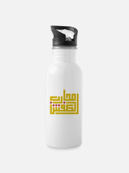 thrush warrior - 20 oz Water Bottle - white