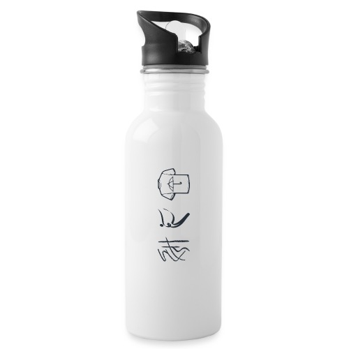 Official Logo - Dark - Water Bottle