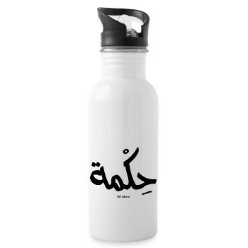 Wisdom In arabic calligraphy حكمة - 20 oz Water Bottle - white - Right