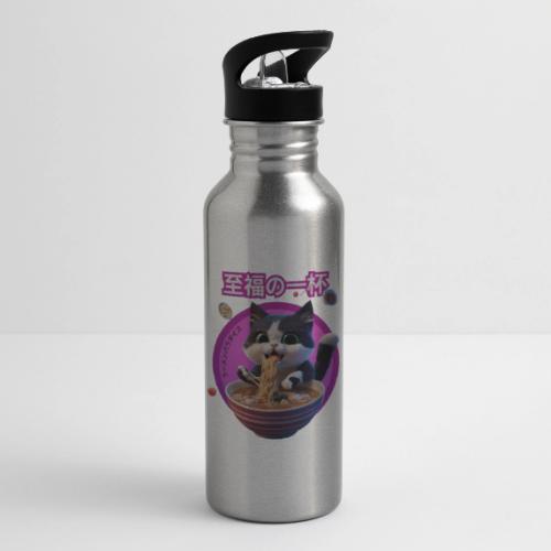 Cat Enjoying Ramen: Japanese Typography - 20 oz Water Bottle