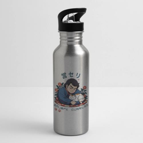 Grumpy Cuddles: Sumotori Napping Japanese Style - 20 oz Water Bottle