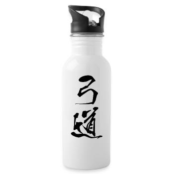 Japanese Martial Arts - Kyudo - 20 oz Water Bottle - white - Right