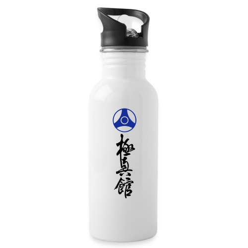 kyokushinkan combo - Water Bottle