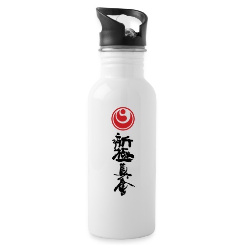 shinkyokushin combo - Water Bottle