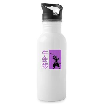 Samurai Warrior - 20 oz Water Bottle - white - Right