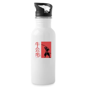 Samurai Warrior - 20 oz Water Bottle - white - Right