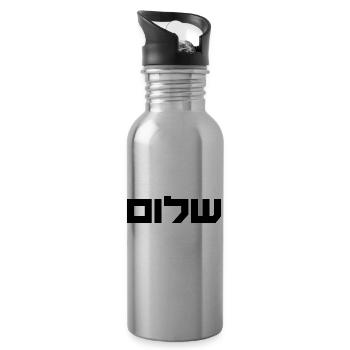 Shalom - 20 oz Water Bottle - silver - Right