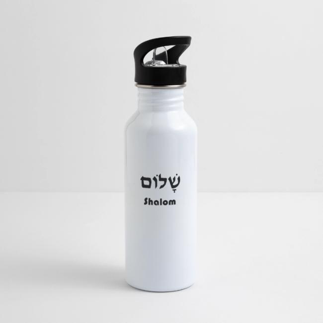 שָׁלוֹם Shalom