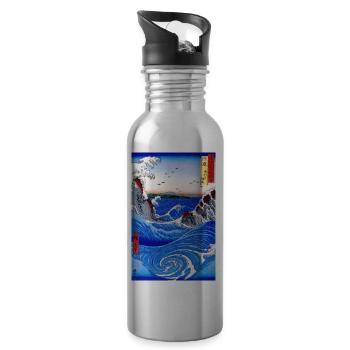 View of whirlpools Japanese art, Utagawa Hiroshige - 20 oz Water Bottle - silver - Right