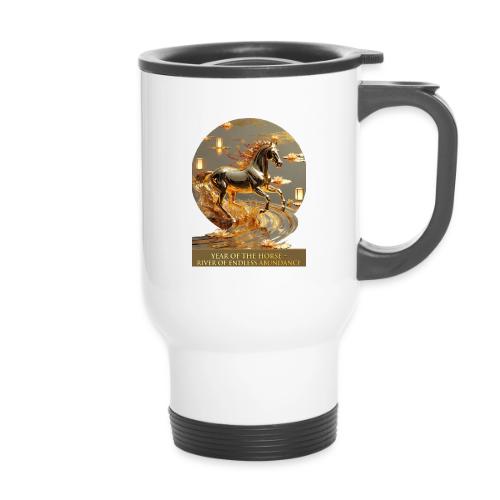 Year of the Horse Abundance T Shirt, Lunar NY Gift - 14 oz Travel Mug with Handle