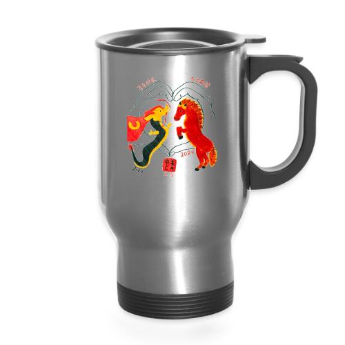 LNY 2026 MS Design Winner Ziza P - 14 oz Travel Mug with Handle