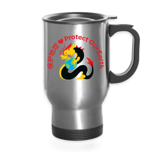 Kindness Dragon with Earth - Red - 14 oz Travel Mug with Handle