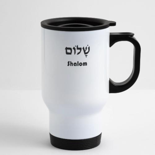 שָׁלוֹם Shalom - 14 oz Travel Mug with Handle
