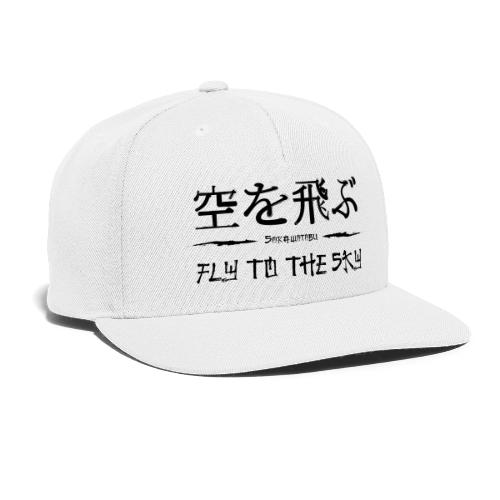 FLY TO THE SKY - Snapback Baseball Cap