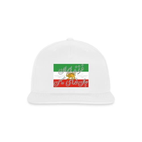 Farzand Iran Jaan Fadaye Mihan - Snapback Baseball Cap