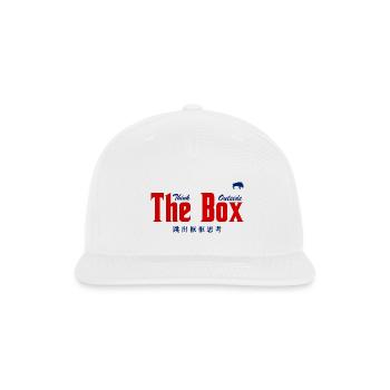 Think Outside The Box - Snapback Baseball Cap - white - Front