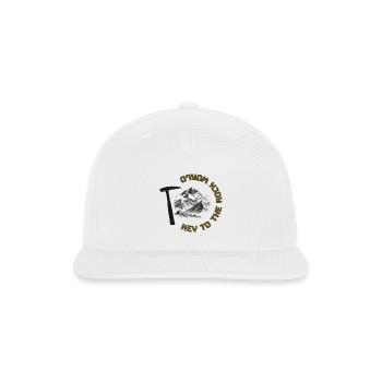 Key To The Rock World V1 - Snapback Baseball Cap - white - Front