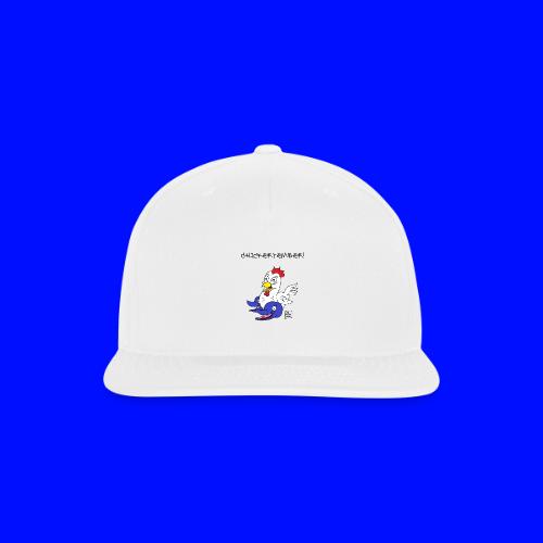chickentember - Snapback Baseball Cap