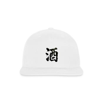 Sake Character - Snapback Baseball Cap - white - Front