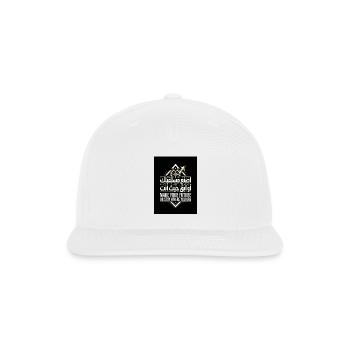 -Create Your Future - Snapback Baseball Cap - white - Front