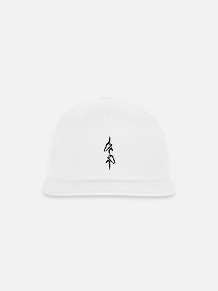 2- Rowing boat - Snapback Baseball Cap - white