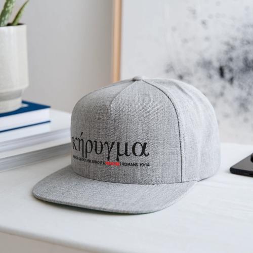 Kerygma to proclaim preach - Snapback Baseball Cap